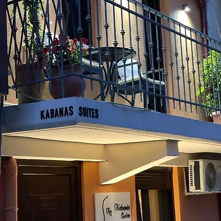 Kabanas 2 Luxury Suite Chania  Exterior photo